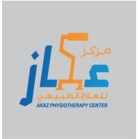 شعار عميل للمتجر الطبي السعودي